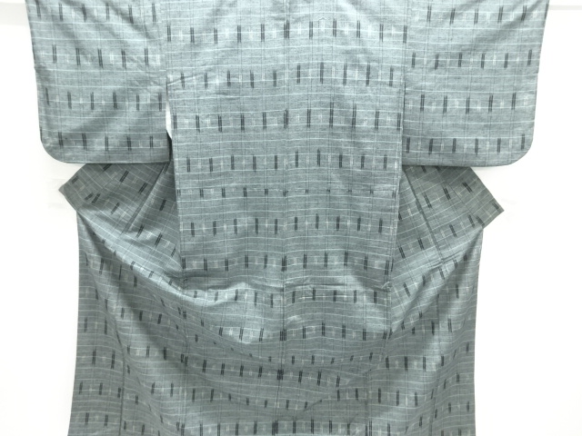 Japanese Kimono / Tsumugi Silk